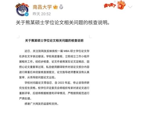 劳动创造幸福2000字大学论文