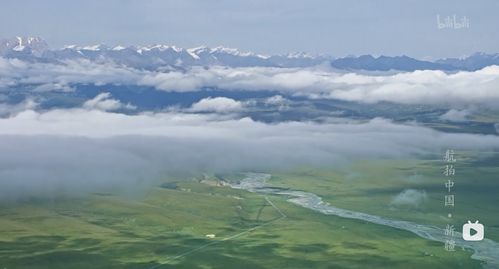 航拍中国第一季新疆笔记整理