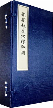 中国近代史书籍