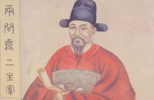 中国古代关于信仰的名言