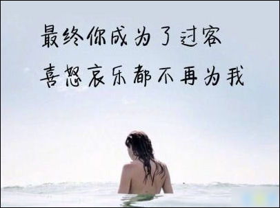 鼓励初中生的话的话语和激励话