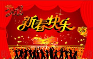 中国春节的来历和起源