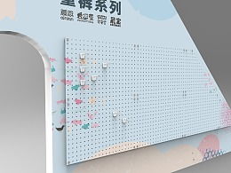 保护环境100条方法