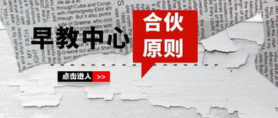 两个人合伙钱放谁卡里(两个人合伙做生意钱放谁的卡里)