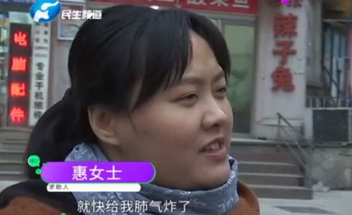 为什么保姆每年都得换(什么样的保姆必须换掉)