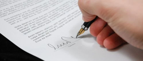 合同能代签字吗(家里人代签有法律效应吗)