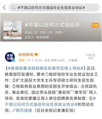 合同签了一天能毁约吗(刚签完合同可以毁约吗)