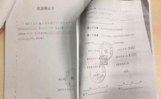 怎么查自己购房合同编号(购房合同编号怎么查)