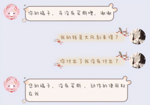 第一次约稿怎么约(第一次约稿时需要和对方说什么)