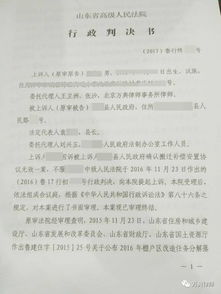 竞业协议什么情况下失效(竞业协议多久不给补偿金失效)