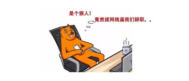 裁员方案怎么写(公司裁员方案)