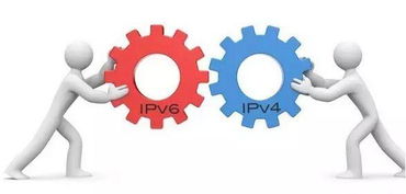 ipv6隧道过渡技术有哪些，ipv4与ipv6互相通信的技术有哪些