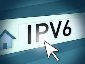 ipv6一个段可以分配多少，ipv6有多少个