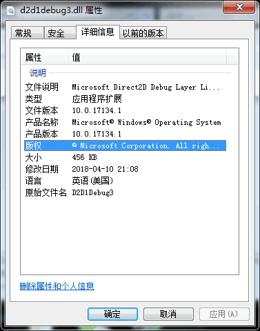 vs里怎么加debug的dll，如何让VS编译时自动引用Debug丨Release版本的dll