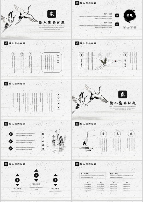 产品设计计划书怎么写，怎样写开发软件产品策划书
