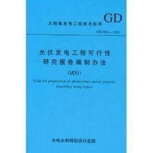 什么叫研究方案，为什么要制定研究方案(计划)