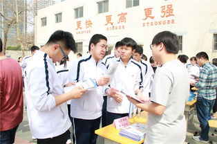 大学招生办老师挣钱吗，广州商学院招生办工作怎么样