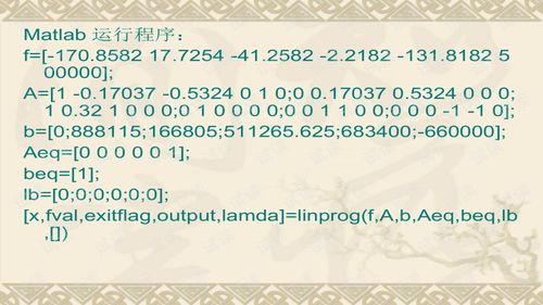 实验计划书应该怎么写，数学建模的实验计划怎么写