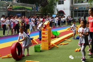 幼儿园如何有效开展游戏活动，幼儿园如何开展以游戏为基本活动