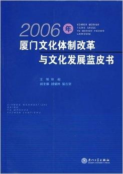 文化体制改革包括哪些内容，我过文化体制改革的具体内容和目标是什么