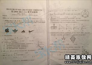 期末考试计划书怎么写，英语期末计划怎么写