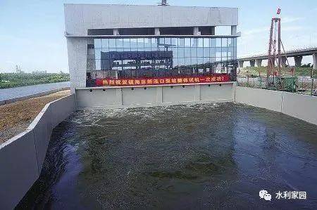 水电站的组成建筑物有哪些，水电站由那几部分组成