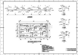 水电站厂房有哪些基本类型，水电站厂房的基本信息