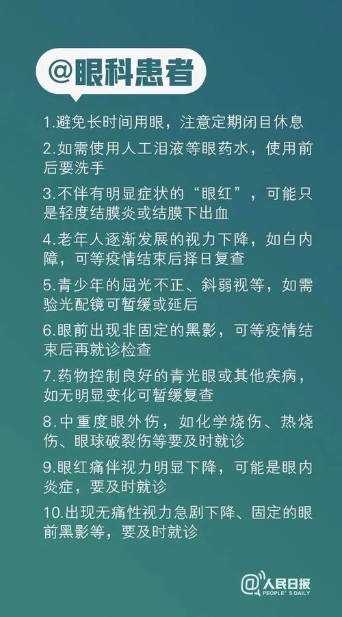 意见不同的作文100字