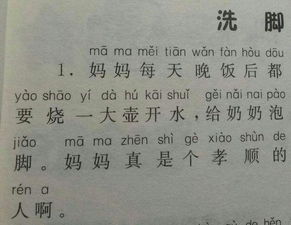 我印象深刻的人400字作文