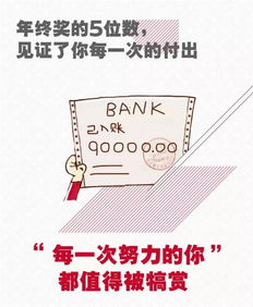 你是我最感激的人500字作文