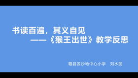 我用汗水绘青春作文800字