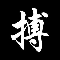 悔的作文500字