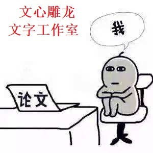 不会写作文怎么办