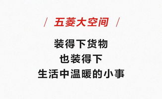 一件温暖的事优秀作文400字