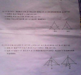 以朋友为话题作文600字左右