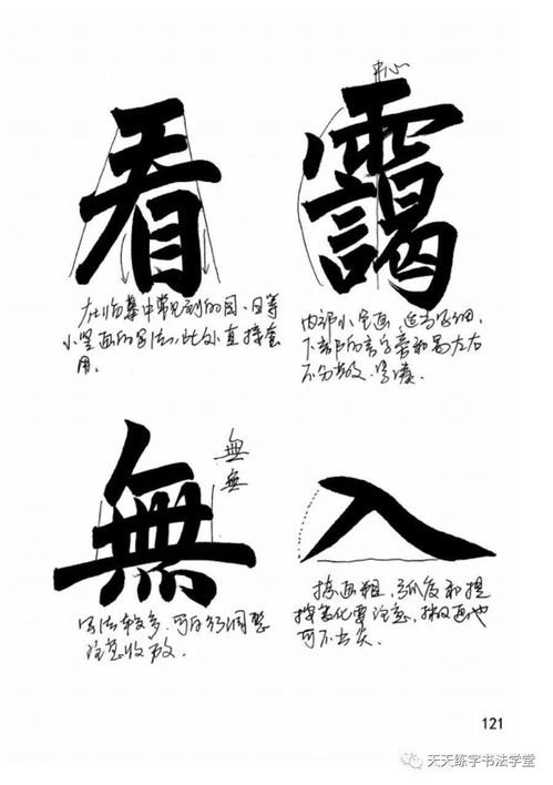 暖作文500字