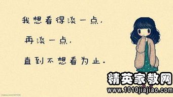 介绍自己作文300字