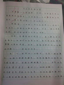 以甜为主题写一篇作文500字