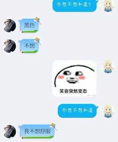 适合给对象讲的睡前故事