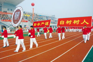 学校运动会入场口号