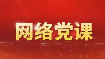 民族复兴与青年责任论文