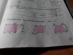 描写人物神态的优美句子