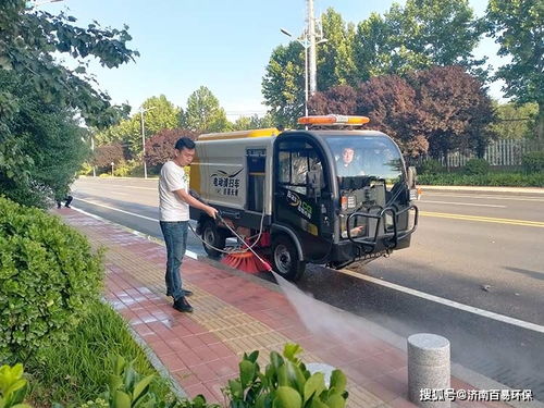 环卫道路清扫工作方案