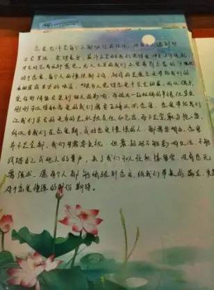 我想对同学说简短句子