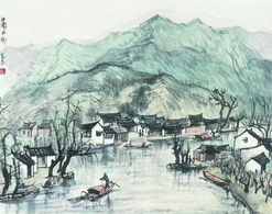 江南水乡山水画