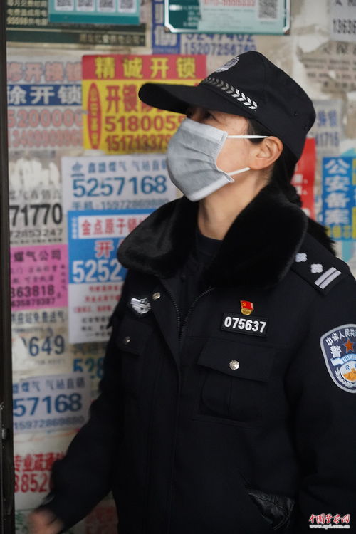 公安辅警抗疫个人先进事迹