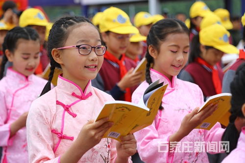 小学生国学经典朗诵