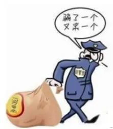 给领导汇报工作开场白