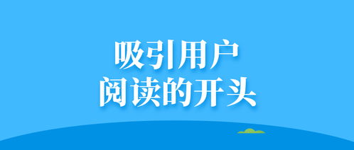 介绍一款产品的文案