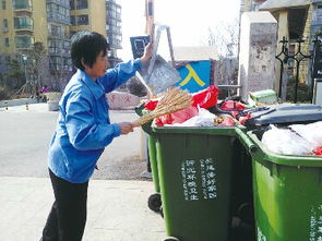 招领启事捡到一个钱包